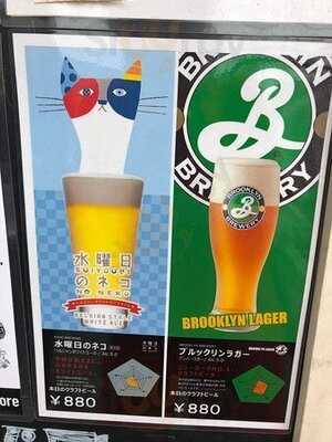 バーガーズベース