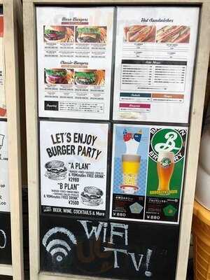 バーガーズベース