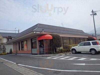 餃子の王将 宝ケ池店