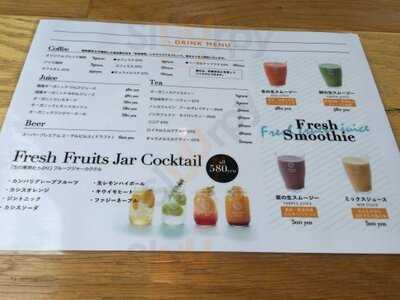 グリーン カフェ もりのみやキューズモールbase店