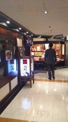 土佐料理 司 阪急グランドビル店