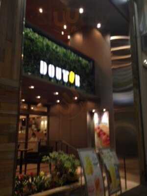 ドトールコーヒーショップ 広島金座街店