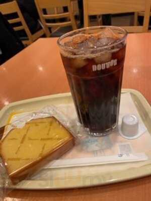 ドトールコーヒーショップ 広島金座街店