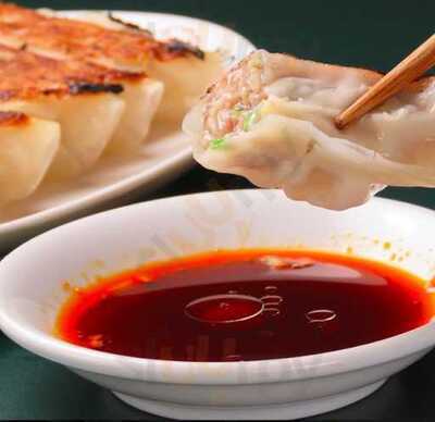 餃子家 龍 袋町店