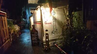 ラ ランテルナ ディ ジェノバ