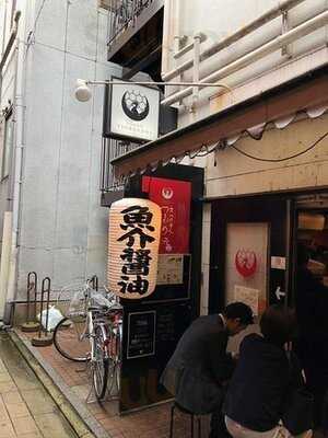 京つけめん つるかめ