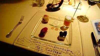 シェ松尾 松濤レストラン