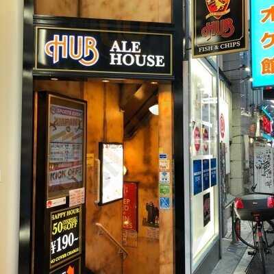 Hub 渋谷店