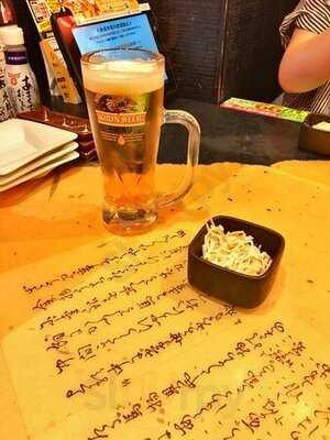 目利きの銀次 新潟駅前店