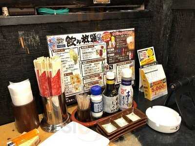 目利きの銀次 新潟駅前店