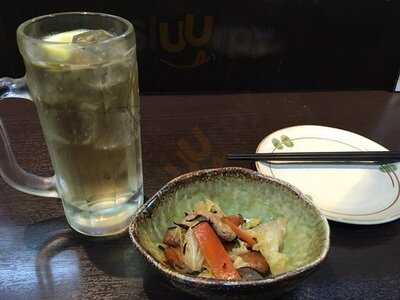 炭火焼居酒家つぼみ