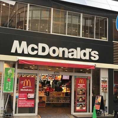 マクドナルド 梅田茶屋町店