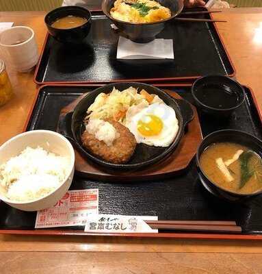 めしや 宮本むなし 御池店