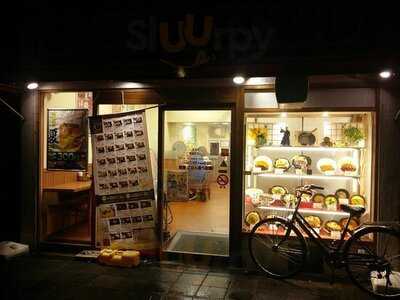 めしや 宮本むなし 御池店