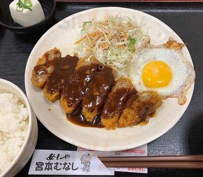 めしや 宮本むなし 御池店