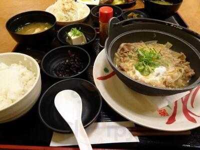 めしや 宮本むなし 御池店