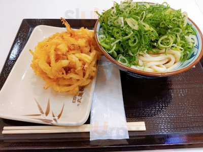 丸亀製麺 イオンモールkyoto店
