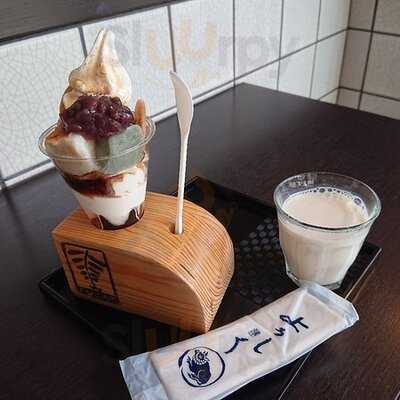 京とうふ藤野 本店