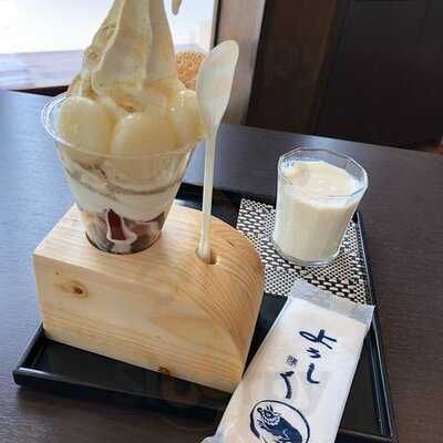 京とうふ藤野 本店