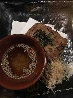 うしのほね あなざ