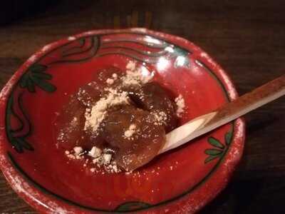 うしのほね あなざ