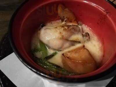 うしのほね あなざ