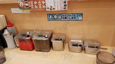 とんこつラーメン 博多風龍 秋葉原総本店