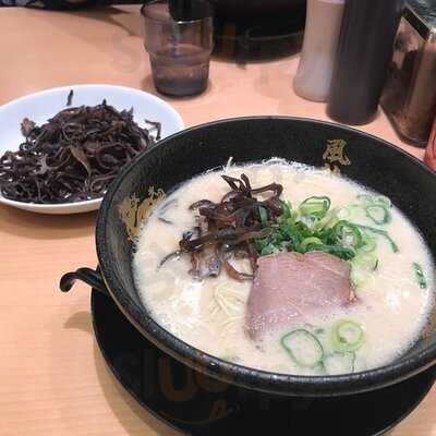 とんこつラーメン 博多風龍 秋葉原総本店