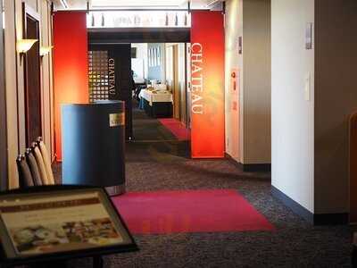 レストラン シャトー