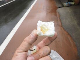 米納津屋菓子舗駐車場前店