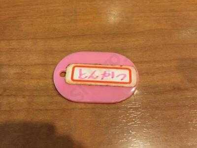 焼肉まるしま 本店