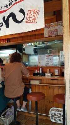 串かつじゃんじゃん