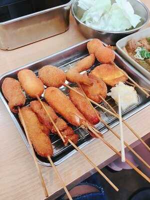 串かつじゃんじゃん