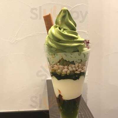 Maccha House 抹茶館 京都河原町