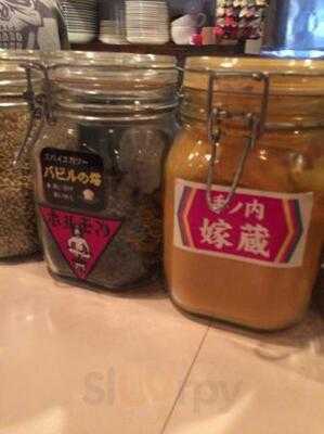 スパイスカリー バビルの塔