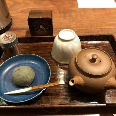 一保堂茶舗 東京丸の内店
