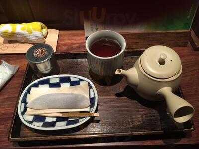 一保堂茶舗 東京丸の内店