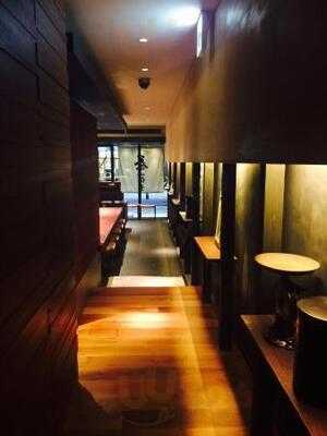 一保堂茶舗 東京丸の内店