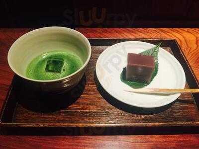 一保堂茶舗 東京丸の内店