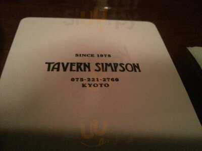 タバーン シンプソン