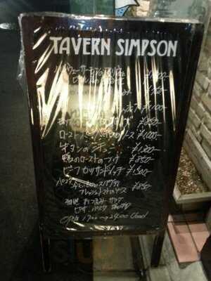 タバーン シンプソン