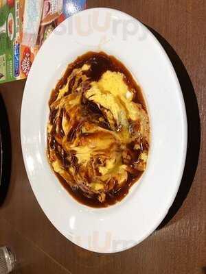 デニーズ 秋葉原中央口店