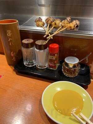 秋吉 心斎橋南店