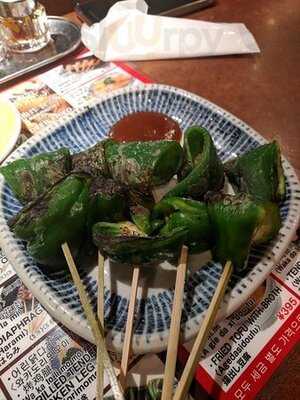 秋吉 心斎橋南店