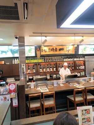 板前焼肉 一斗 京橋支店