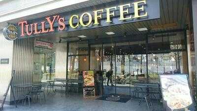 タリーズコーヒー淀屋橋店