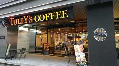 タリーズコーヒー淀屋橋店