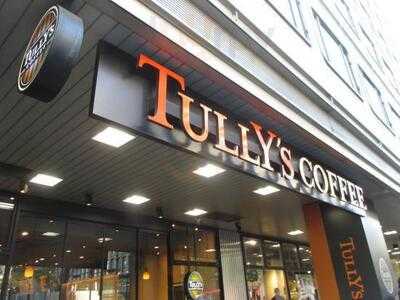 タリーズコーヒー淀屋橋店