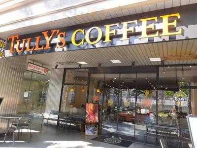タリーズコーヒー淀屋橋店