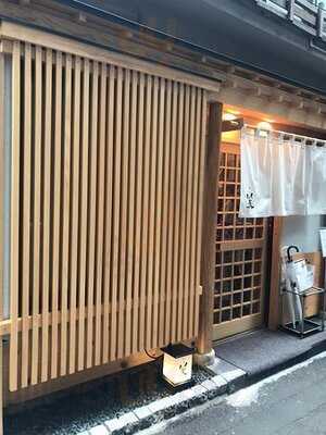 銀座篝 大手町店